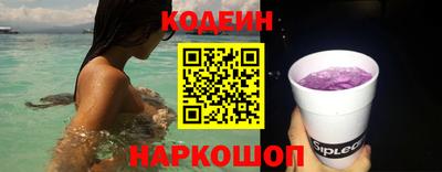mix Бийск