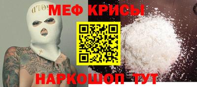 круглые Берёзовский