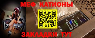 круглые Берёзовский