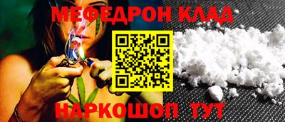 COCAINE Беслан