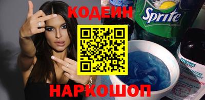 круглые Берёзовский