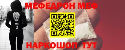 круглые Берёзовский