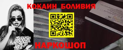 круглые Берёзовский