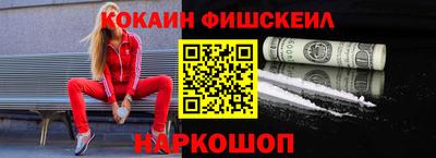 круглые Берёзовский