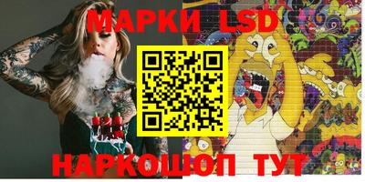 круглые Берёзовский