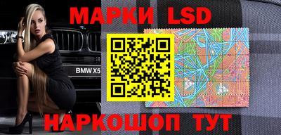 круглые Берёзовский
