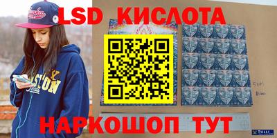 mix Бийск