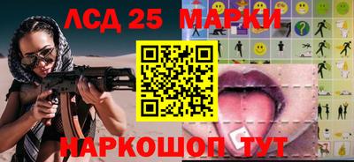 mix Бийск