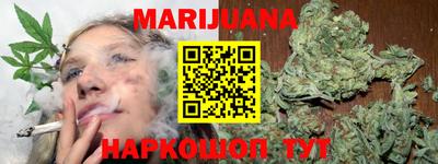 COCAINE Беслан