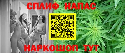 круглые Берёзовский