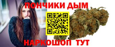 круглые Берёзовский