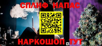 круглые Берёзовский