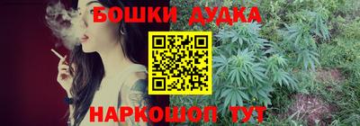 mix Бийск