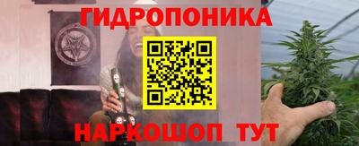 mdma Железногорск