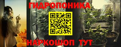 COCAINE Беслан