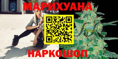 COCAINE Беслан