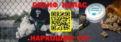 круглые Берёзовский