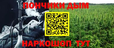 круглые Берёзовский