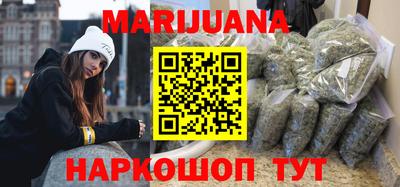 mix Бийск