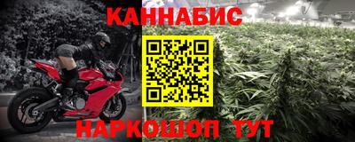 mix Бийск