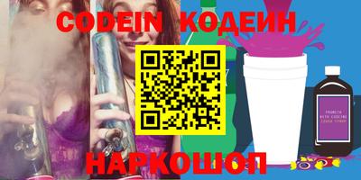 круглые Берёзовский