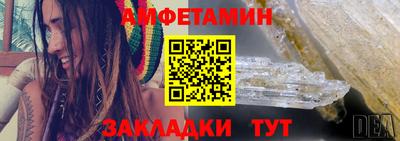 COCAINE Беслан