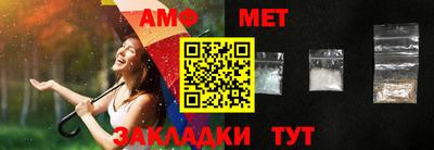mix Бийск