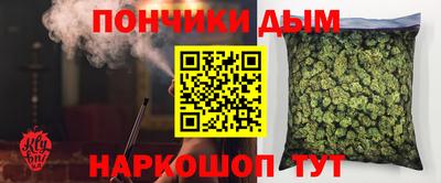 COCAINE Беслан