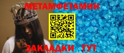COCAINE Беслан