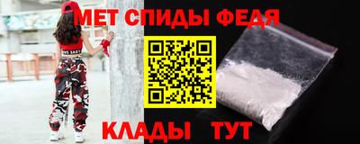 каннабис Железноводск