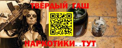 mix Бийск