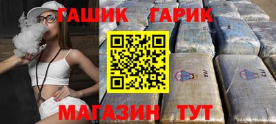 круглые Берёзовский