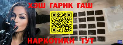 COCAINE Беслан