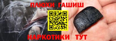 mix Бийск