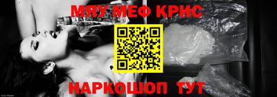 круглые Берёзовский