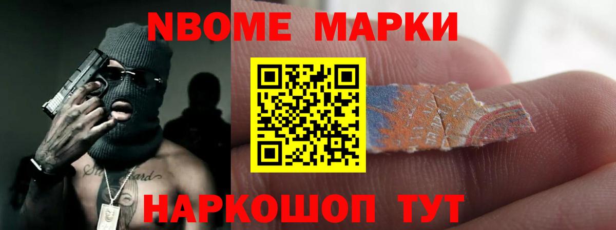ЛСД экстази ecstasy  Вход с VPN  Ишимбай  LSD-25 экстази ecstasy 